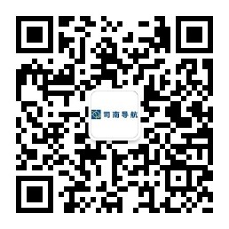 J9国际集团北斗智慧应用